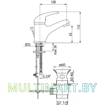 Смеситель Valvex Galeo 2441000 картинка 2
